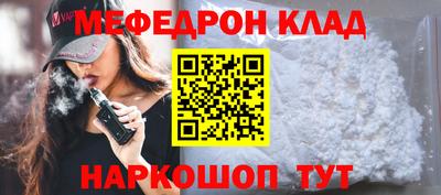 прущие грибы Ликино-Дулёво