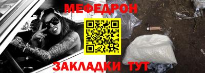 ECSTASY Ливны