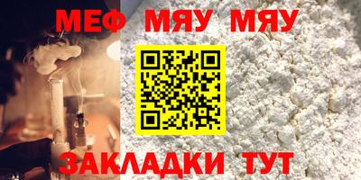 mdma Лесосибирск