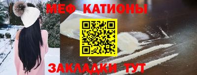 mdma Лесосибирск