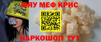 ECSTASY Ливны