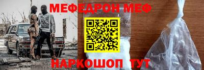прущие грибы Ликино-Дулёво