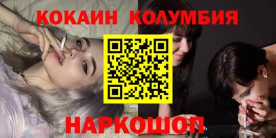 прущие грибы Ликино-Дулёво