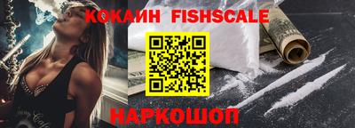 прущие грибы Ликино-Дулёво