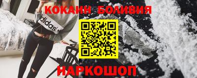 прущие грибы Ликино-Дулёво