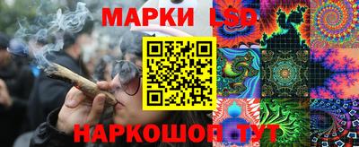 ECSTASY Ливны
