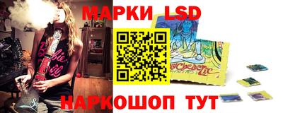 прущие грибы Ликино-Дулёво