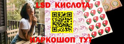 mdma Лесосибирск