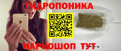 mdma Лесосибирск