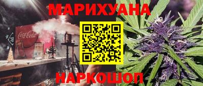 ECSTASY Ливны
