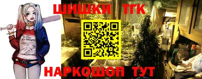 прущие грибы Ликино-Дулёво