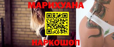 ECSTASY Ливны