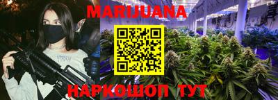 ECSTASY Ливны