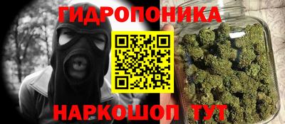ECSTASY Ливны