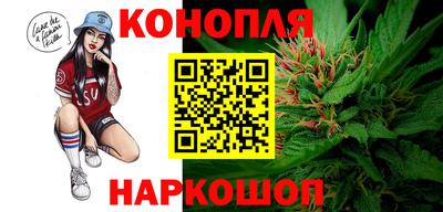 ECSTASY Ливны