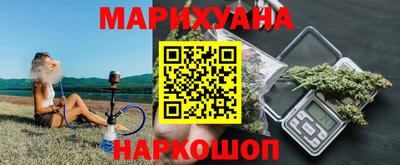 прущие грибы Ликино-Дулёво