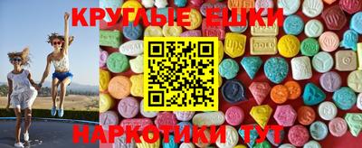 mdma Лесосибирск