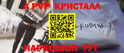 прущие грибы Ликино-Дулёво