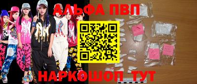 прущие грибы Ликино-Дулёво