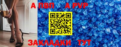 прущие грибы Ликино-Дулёво