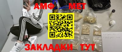 прущие грибы Ликино-Дулёво