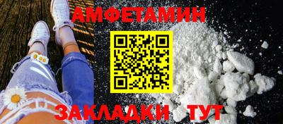 прущие грибы Ликино-Дулёво