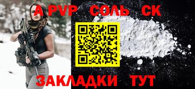 прущие грибы Ликино-Дулёво