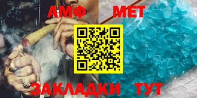 ECSTASY Ливны