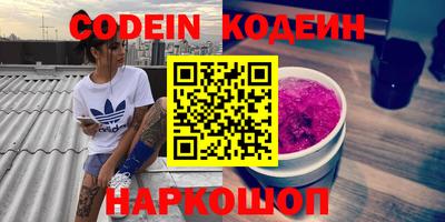прущие грибы Ликино-Дулёво