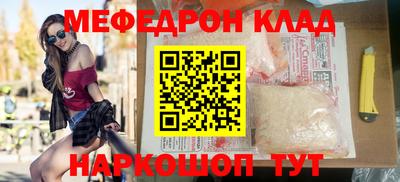 прущие грибы Ликино-Дулёво