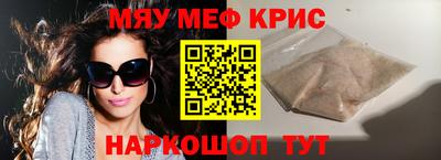прущие грибы Ликино-Дулёво